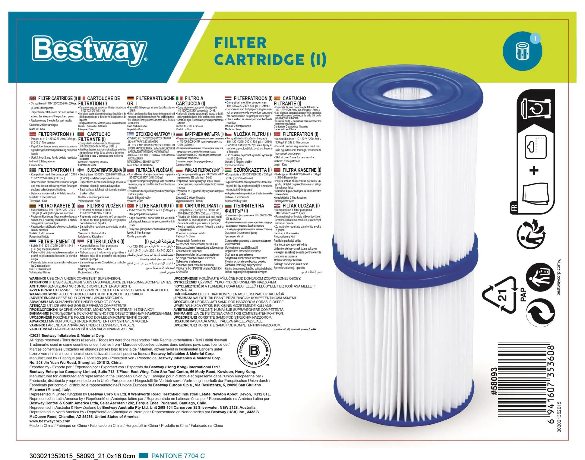 Bestway Flowclear Filterkartuschen Gr.I Doppelpack Maße: 8,0 x 9,0 cm