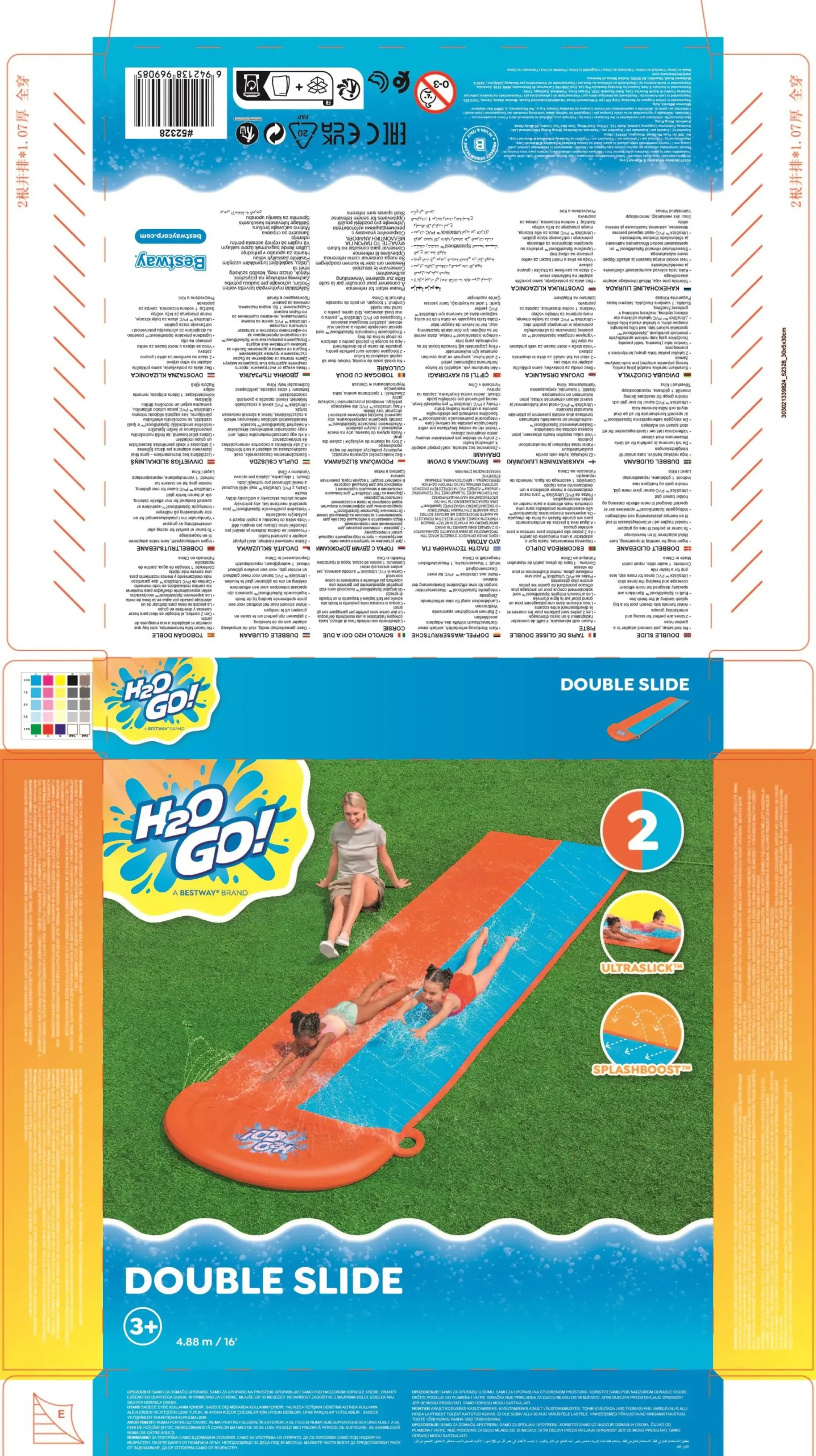 Bestway H2OGO! 2-Personen -Wasserrutsche 488 x 138 cm