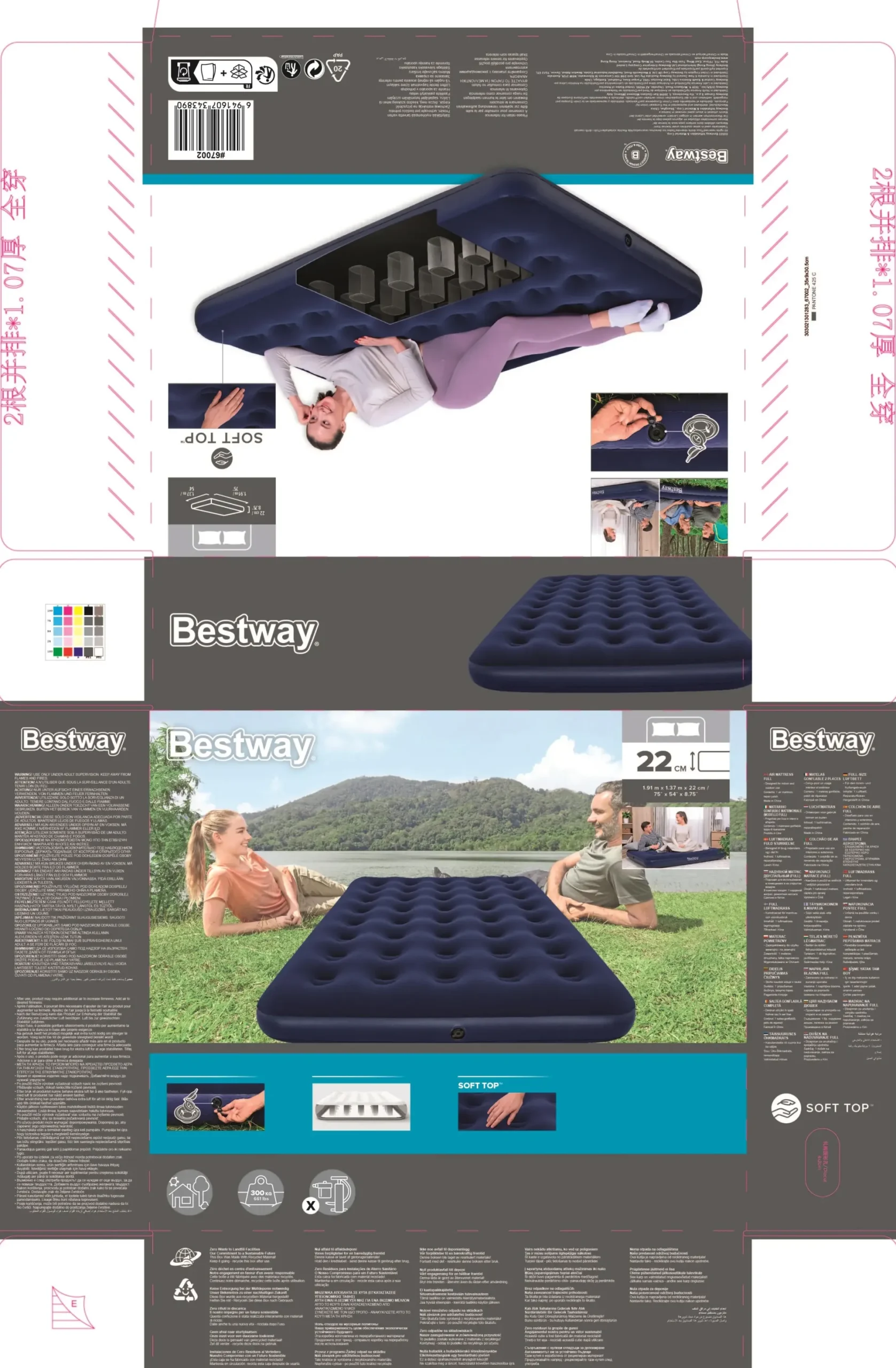 Bestway Luftbett Double Blue Horizon dunkelblau 191 x 137 x 30 cm