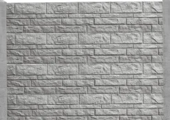 Betonzaun Erweiterungsset Fels S-Motiv mit Zwischenpfosten 193 cm