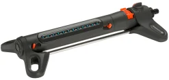 Gardena Viereckregner AquaZoom S