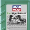 Liqui Moly Bio Sägekettenöl 1 L