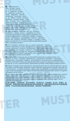Liqui Moly Gartengeräteöl universal 10W-30 1 L