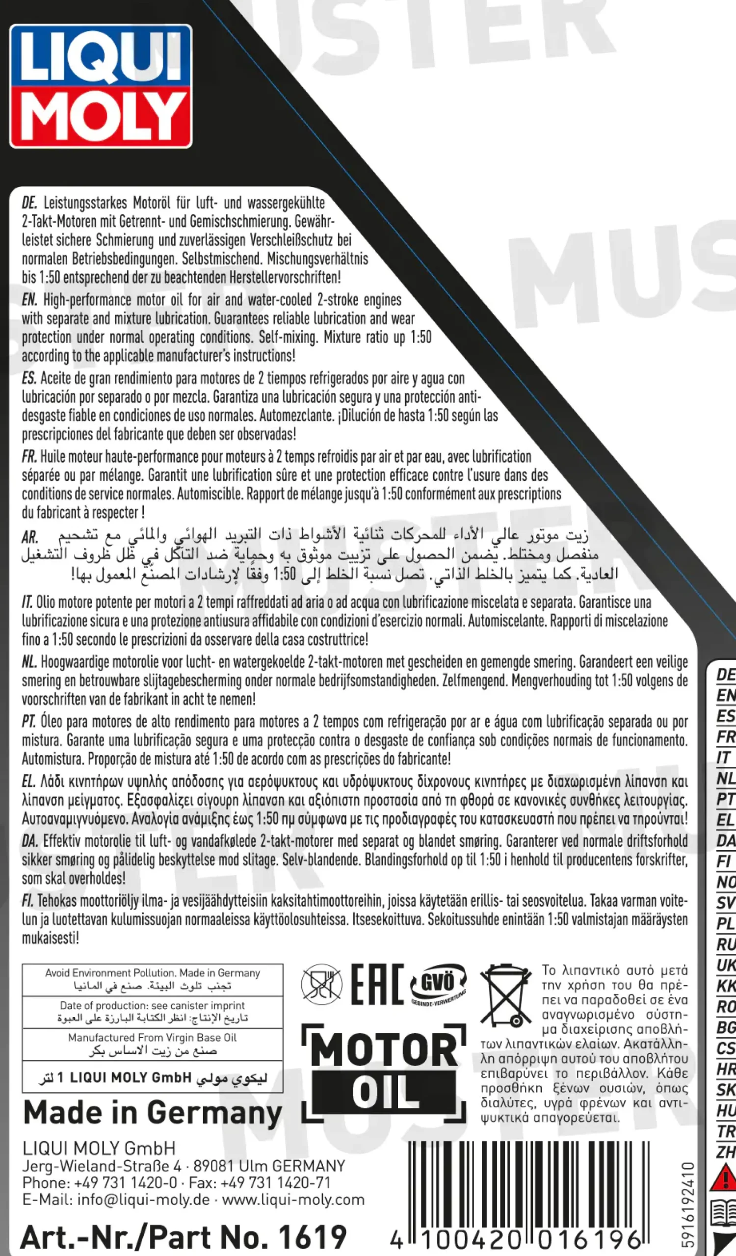 Liqui Moly 2-Takt Motoröl 2T Basic Scooter Street 1 L