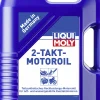 Liqui Moly 2-Takt-Motoröl 150 5 L