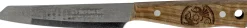 Petromax Allzweckmesser 14 cm