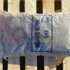 Sand 0 - 16 mm natur 25 kg