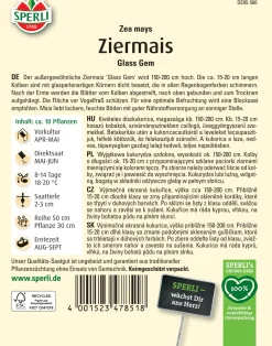 Sperli Ziermais Glass Gem