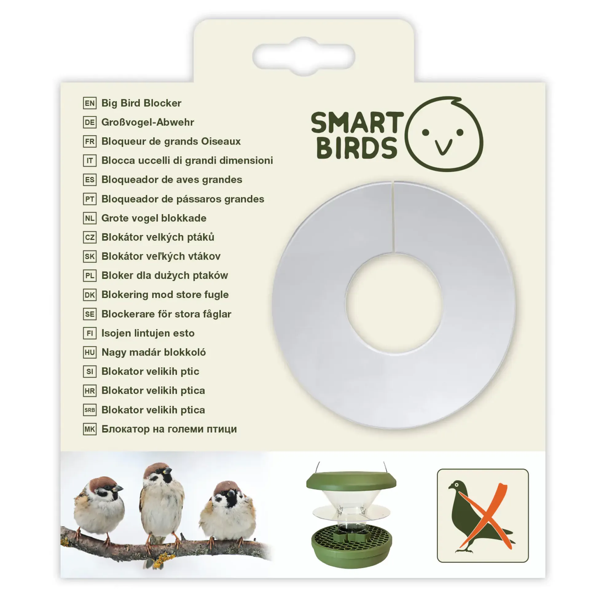 Swissinno Großvogel-Abwehrring für Vogelfutterhaus Ø 17 cm