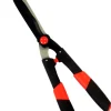 TrendLine Heckenschere 43 cm lang